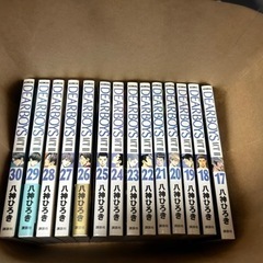 DEARBOYS 1〜30巻　全巻の画像