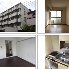 ジョイフル池袋要町　 有楽町線　要町駅徒歩6分！