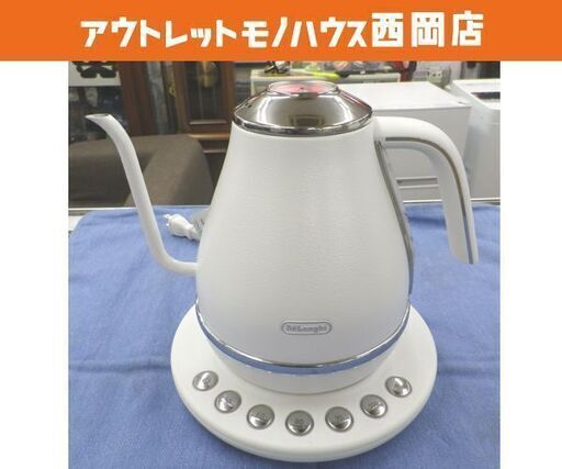 現状品 電気カフェケトル 1.0L アイコナ 温度設定機能付き デロンギ KBOE1230J-W ピースフルホワイト icona 西岡店