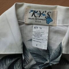 ◆シックな子供用  KY'S アロハシャツ 　キッズ　サイズ2 / ハワイ製◆の画像