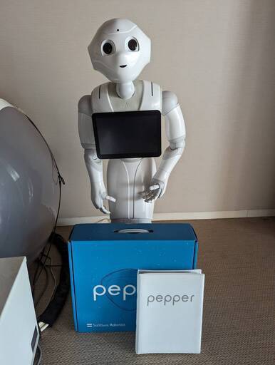Pepper(ペッパーくん）ロボット