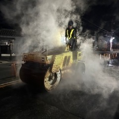 経験者　4tダンプ運転　舗装作業員