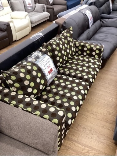 KB-75【新入荷　リサイクル品】モダンデザイン/ドット柄　2シーターソファ