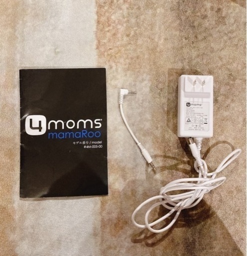 4moms  ママルー　電動バウンサー
