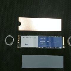 バルク品M.2 NVME 2280 SSD4TB PS5拡張直接...
