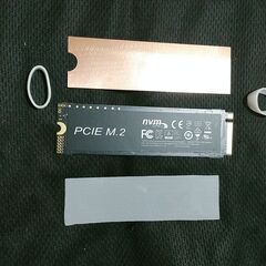 バルク品M.2 NVME 2280 SSD4TB PS5拡張直接起動OKの画像