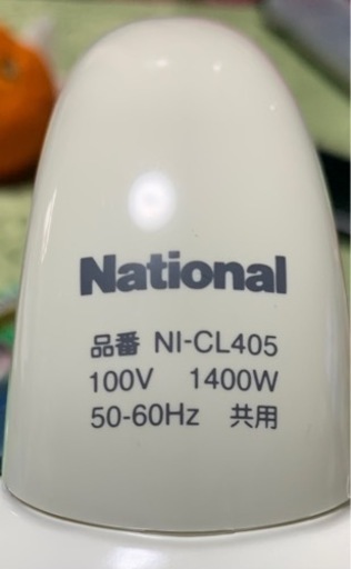 ナショナル　コードレススチームアイロン　NI-CL405
