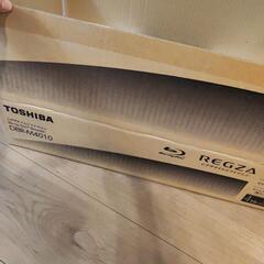 東芝　レグザ　DBR-M4010 ジャンク品の画像
