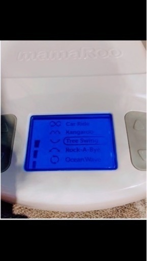 4moms  ママルー　電動バウンサー