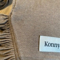 コニー　抱っこ紐 Ｍサイズ　ブラウンの画像