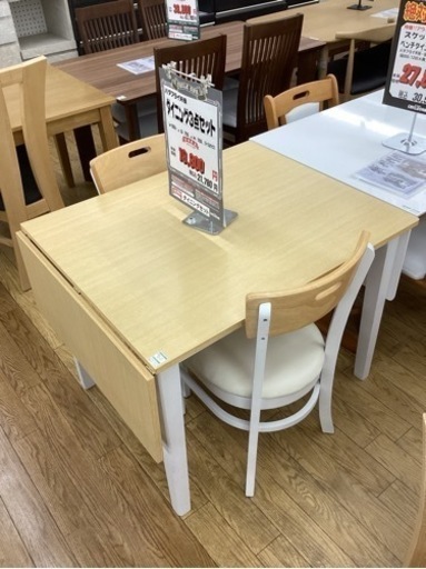 KB-76【新入荷　リサイクル品】ダイニング3点セット　ナチュラル×白