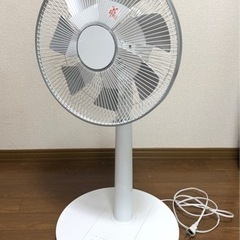 山善 ハイリビング扇風機 7枚羽 音声ガイド搭載 サーキュレーター