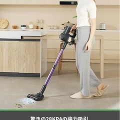 【新品未開封】コードレス掃除機　自立の画像