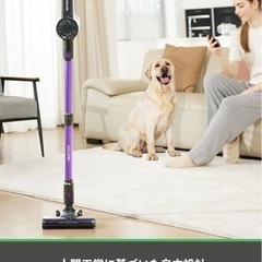 【新品未開封】コードレス掃除機　自立の画像