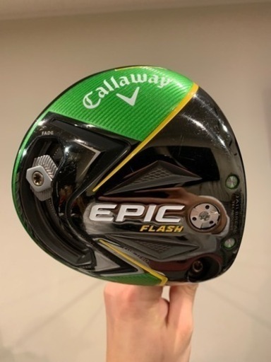 キャロウェイ　エピックフラッシュ　サブゼロ　ドライバー　9°