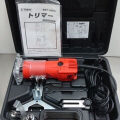 中古品 藤原産業 電動トリマー EWT-450N 2020年製 ...
