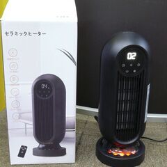 ◆お引取り限定/三重県/値引不可◆中古リモコン欠品　自動首振り ...
