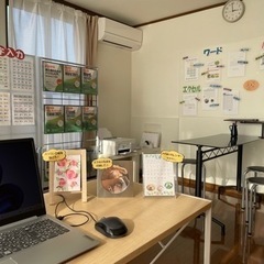 初心者のためのパソコン教室「エンター」　生徒募集中！の画像