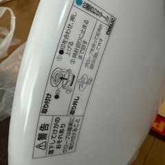 電気の画像