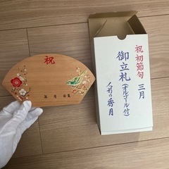 雛人形の画像