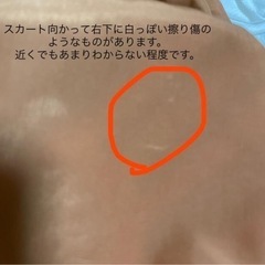 服/ファッション ワンピースの画像