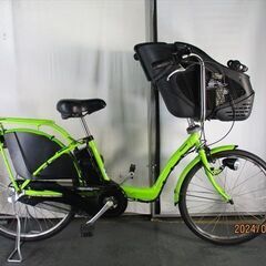 Ｄ332　★整備済み　中古電動自転車　Panasonic　ギュッ...