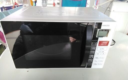 譲り先が決まりました。
