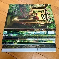 【お取引終了】AEAJ 機関誌の画像