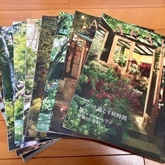 【お取引終了】AEAJ 機関誌