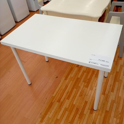 ★ジモティ割あり★ IKEA　テーブル デスク　ホワイト　クリーニング済　YJ1733