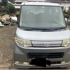 ANN DEMEULEMEESTER テーラードジャケット 36 ベージュ