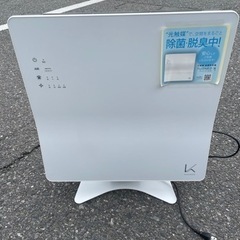 空気清浄機(ターンドケイ)値下げしました