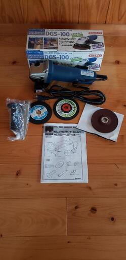 その他 Angle Grinder