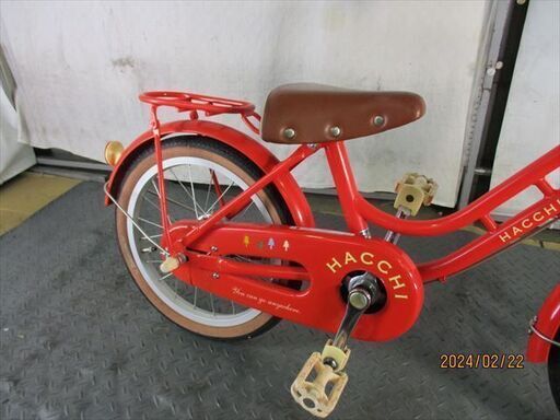 D342 ☆9000円☆整備済み 中古子供自転車 ブリヂストン ハッチ レッド