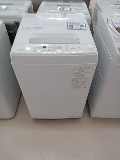 ★ジモティ割あり★ TOSHIBA 洗濯機 AW-45M9（W) 4.5kg 21年製 動作確認／クリーニング済み TC1707