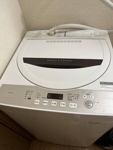 SHARP 洗濯機　ES-GE4B-C 4.5kg 2018年製