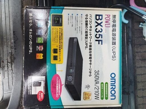 OMROM 無停電電源装置