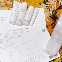 【箱無し】エトヴォス アルティモイスト トライアルキット