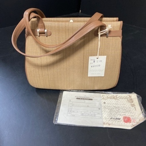 伊太利屋ハンドバッグ箱入り　縦20.5x横26xまち8.5cm 持ち手36.5cm 【中古品】