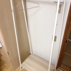 アイリスオーヤマ　ハンガーラック