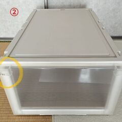 fitsフィッツユニットケースL4430　×2ケース②衣装ケース収納