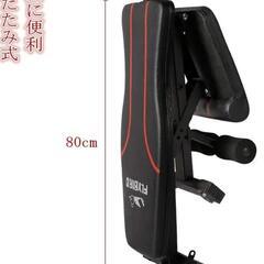 トレーニングベンチ　2022年10月購入の画像