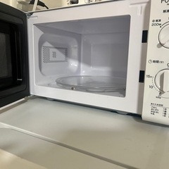 23日、24日限定！電子レンジの画像