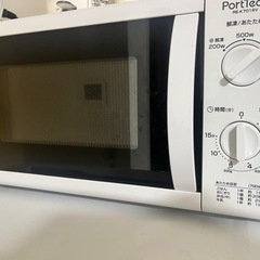 23日、24日限定！電子レンジ