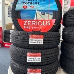 155/65R14 国産夏タイヤ　4本セット
