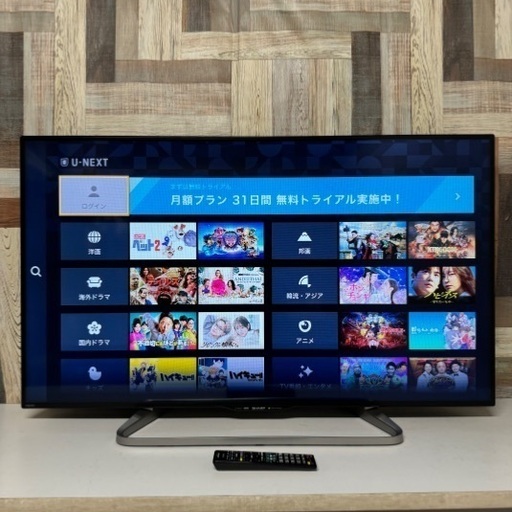 即日受渡❣️SHARP  AQUOS 50型液晶 TV  YouTube Netflix視聴31500円