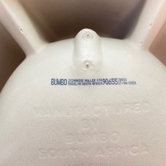 バンボ　サンドベージュの画像
