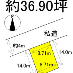 🌈売り土地　福岡市博多区大字金隈🌈Ｔ − 福岡県
