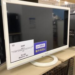 【トレファク神戸新長田店】SHARPの24インチ2016年製液晶...