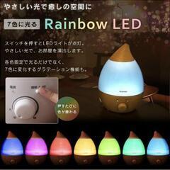 加湿器の画像